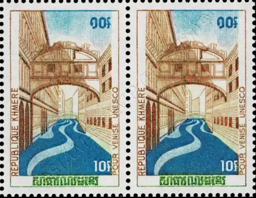 UNESCO Campaign "Save Venice" -PAIR- (MNH)