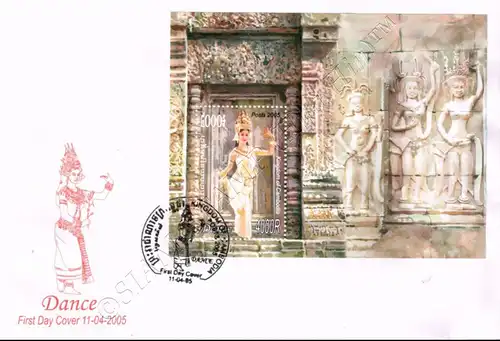 Apsara Dance (299A) -FDC(I)-I-