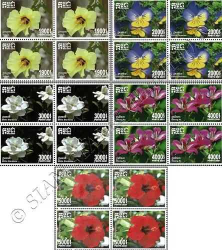 Flowers (III) -BLOCK OF 4- (MNH)