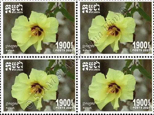 Flowers (III) -BLOCK OF 4- (MNH)