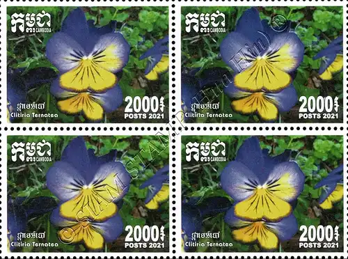 Flowers (III) -BLOCK OF 4- (MNH)