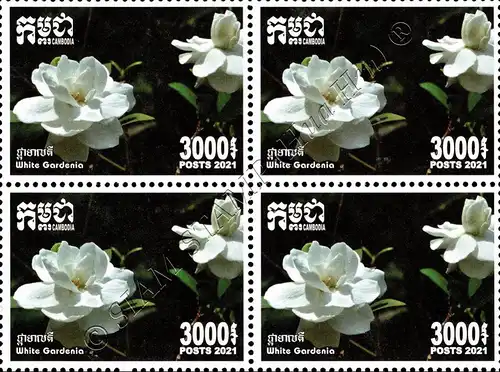 Flowers (III) -BLOCK OF 4- (MNH)