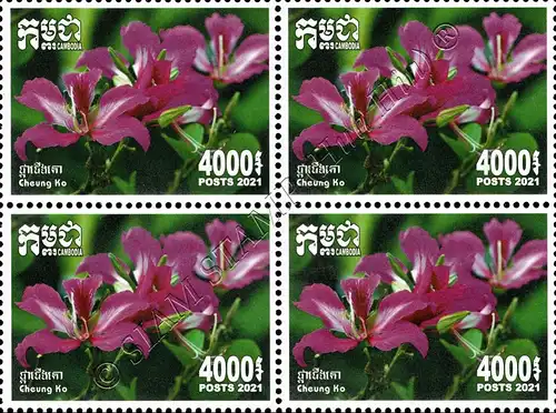 Flowers (III) -BLOCK OF 4- (MNH)