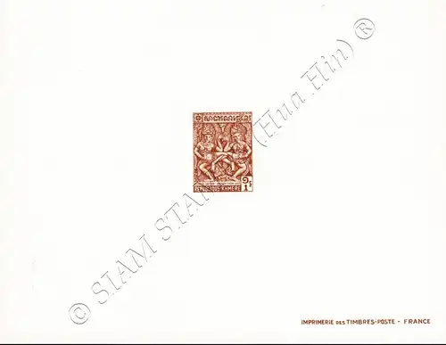 Definitive Stamps: Apsaras -DELUXE SHEET DS(I)- (MNH)