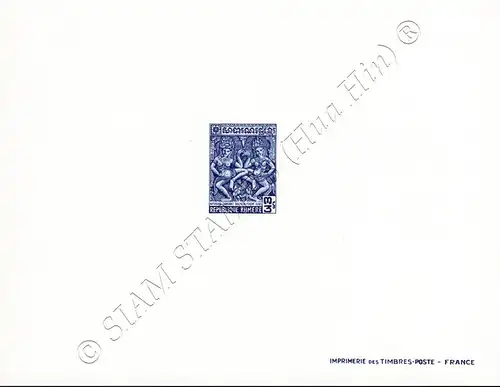 Definitive Stamps: Apsaras -DELUXE SHEET DS(I)- (MNH)