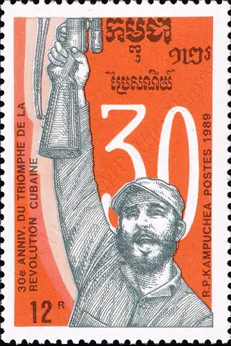 30th anniversary of the Cuban Revolution (MNH)