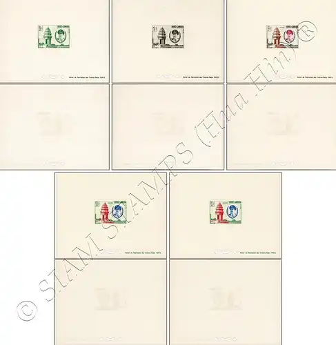 8 Years Independence -DELUXE SHEET DS(I)- (MNH)