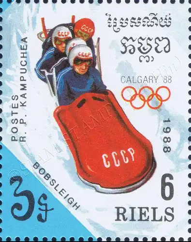 Winter Olympics, Calgary (II) (156A) (MNH)