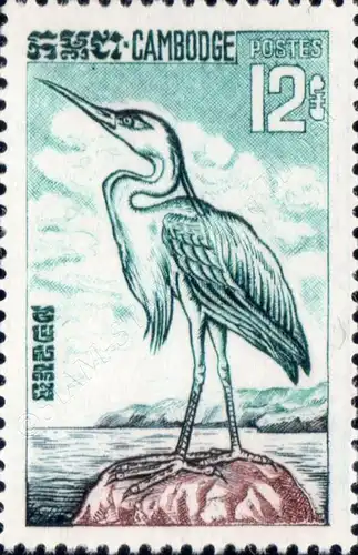 Birds (I) (MNH)