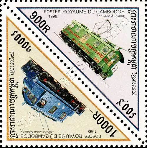 Electric locomotives from various railway companies -PAIR- (MNH)