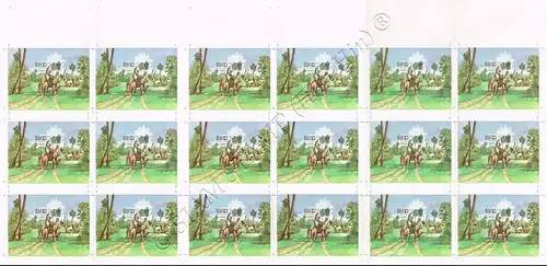 National Day 1985 (141B) -PROOF SHEET(I) (approx. 31 x 60 cm)- (MNH)