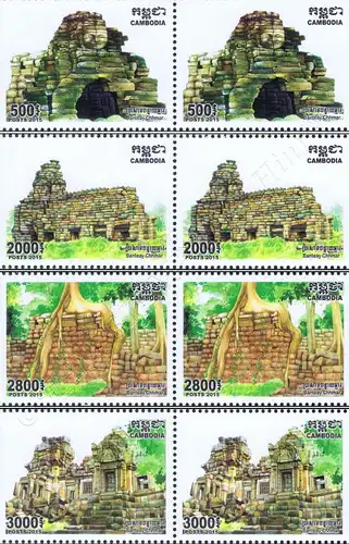 Khmer Culture (IV): Temple Banteay Chhmar -PAIR- (MNH)