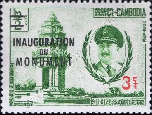 Inauguration of the Independence Monument (MNH)