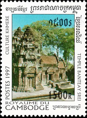 Khmer Culture: Banteay Srei Temple (MNH)