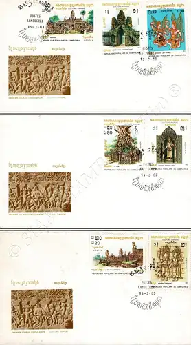 Culture of the Khmer 1983 -FDC(I)-I-