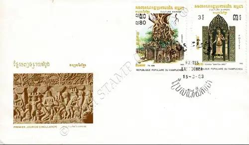 Culture of the Khmer 1983 -FDC(I)-I-