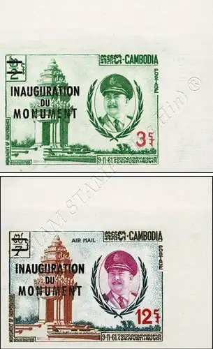 Inauguration of the Independence Monument -IMPERFORATE- (MNH)