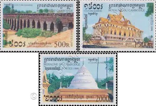 Culture of Khmer 1999 (MNH)