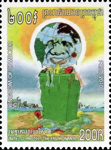 Fight against climate change (MNH)