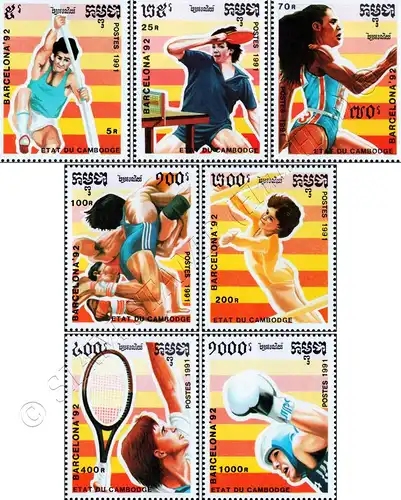 Olympic Summer Games 1992, Barcelona (III) (MNH)