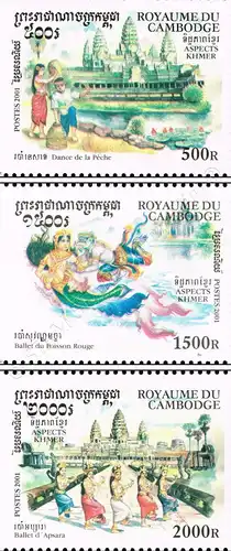 Culture of the Khmer 2001: Dances (MNH)