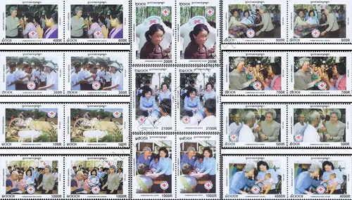 Cambodian Red Cross -PAIR- (MNH)
