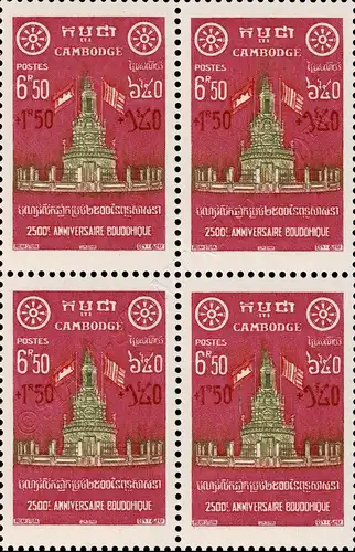 2500 years Buddhism (I) -BLOCK OF 4- (MNH)