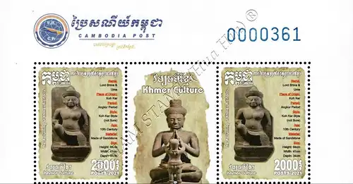 Khmer Culture: Repatriated Art Objects -BLOCK OF 2- (MNH)