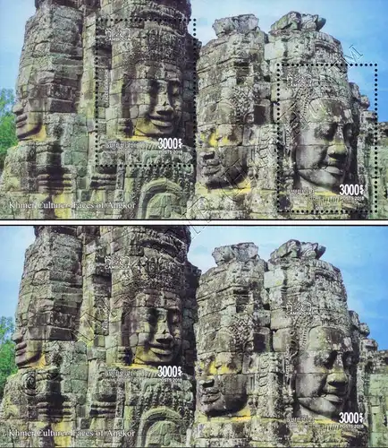 Khmer Culture: Faces of Angkor Wat (339A-339B) (MNH)