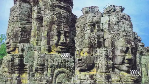 Khmer Culture: Faces of Angkor Wat (339A-339B) (MNH)