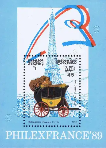 PHILEXFRANCE 89, Paris: Carriages (169A) (MNH)