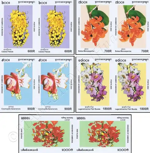 Flowering shrubs and trees -IMPERFORATED PAIR- (MNH)