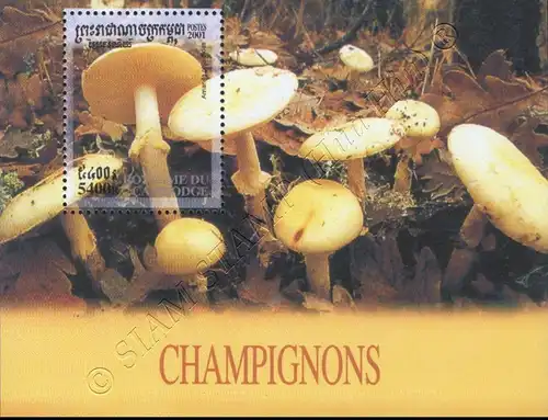 Mushrooms (VII) (282A) (MNH)