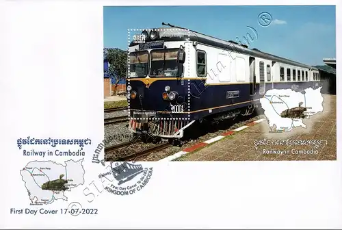 Railway in Cambodia (372A) -FDC(I)-I-