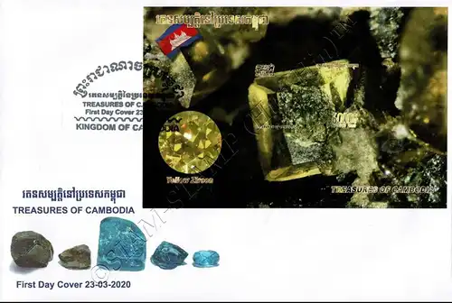 Treasures of Cambodia: Gemstones (350B) -FDC(I)-I-