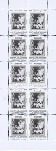 80th birthday of King Norodom Sihanouk (2001) -KB(I)- (MNH)