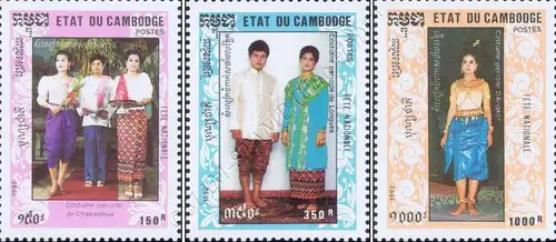 National holiday: National costumes (MNH)