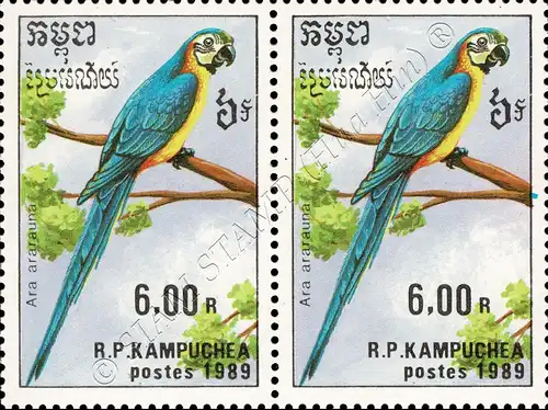 Parrots -PAIR- (MNH)