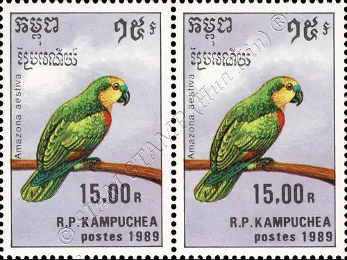 Parrots -PAIR- (MNH)