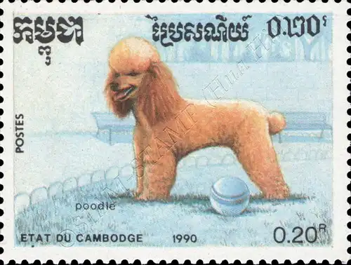 Dog Breeds (MNH)