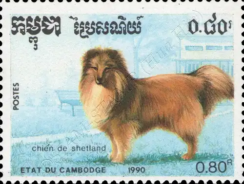 Dog Breeds (MNH)