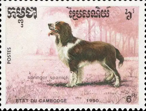 Dog Breeds (MNH)