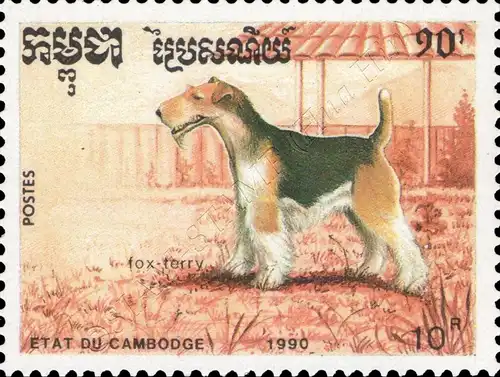 Dog Breeds (MNH)