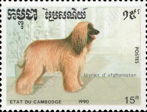 Dog Breeds (MNH)