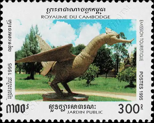 Tourism: Public Parks (MNH)