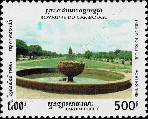 Tourism: Public Parks (MNH)