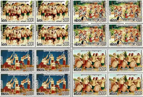 Dances (VI) -BLOCK OF 4- (MNH)