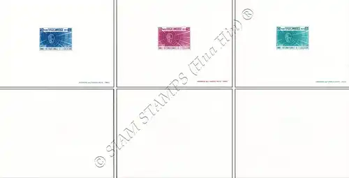 International Year of Education -DELUXE SHEET DS(I)- (MNH)