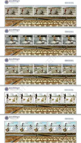 Harvesting Salt in Cambodia -SHEET STRIPE- (MNH)