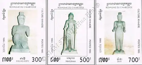 Culture of the Khmer: Stone Sculptures -IMPERFORATED- (MNH)